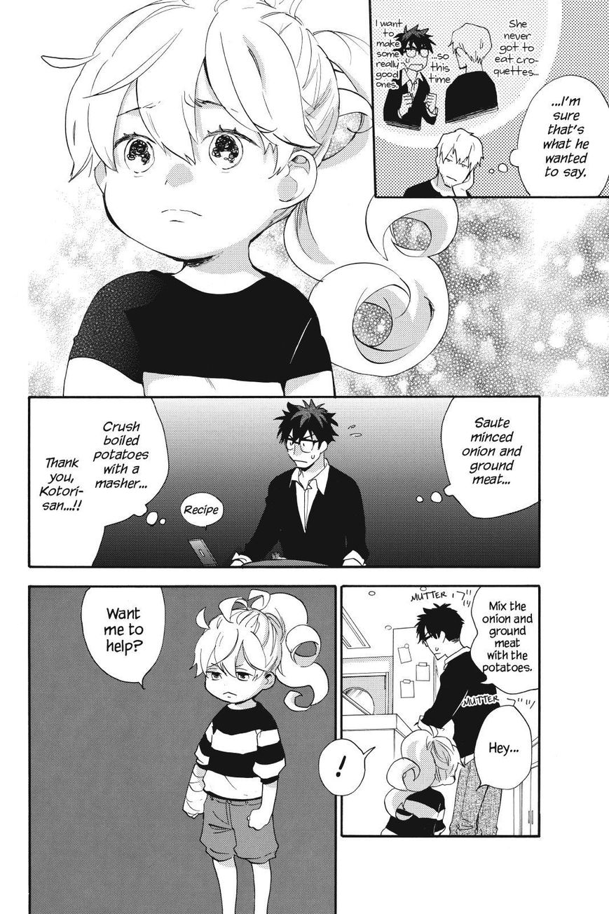 Amaama to Inazuma Chapter 25 page 24 - Chapter 25 : Warm Croquettes Under a Starry Sky