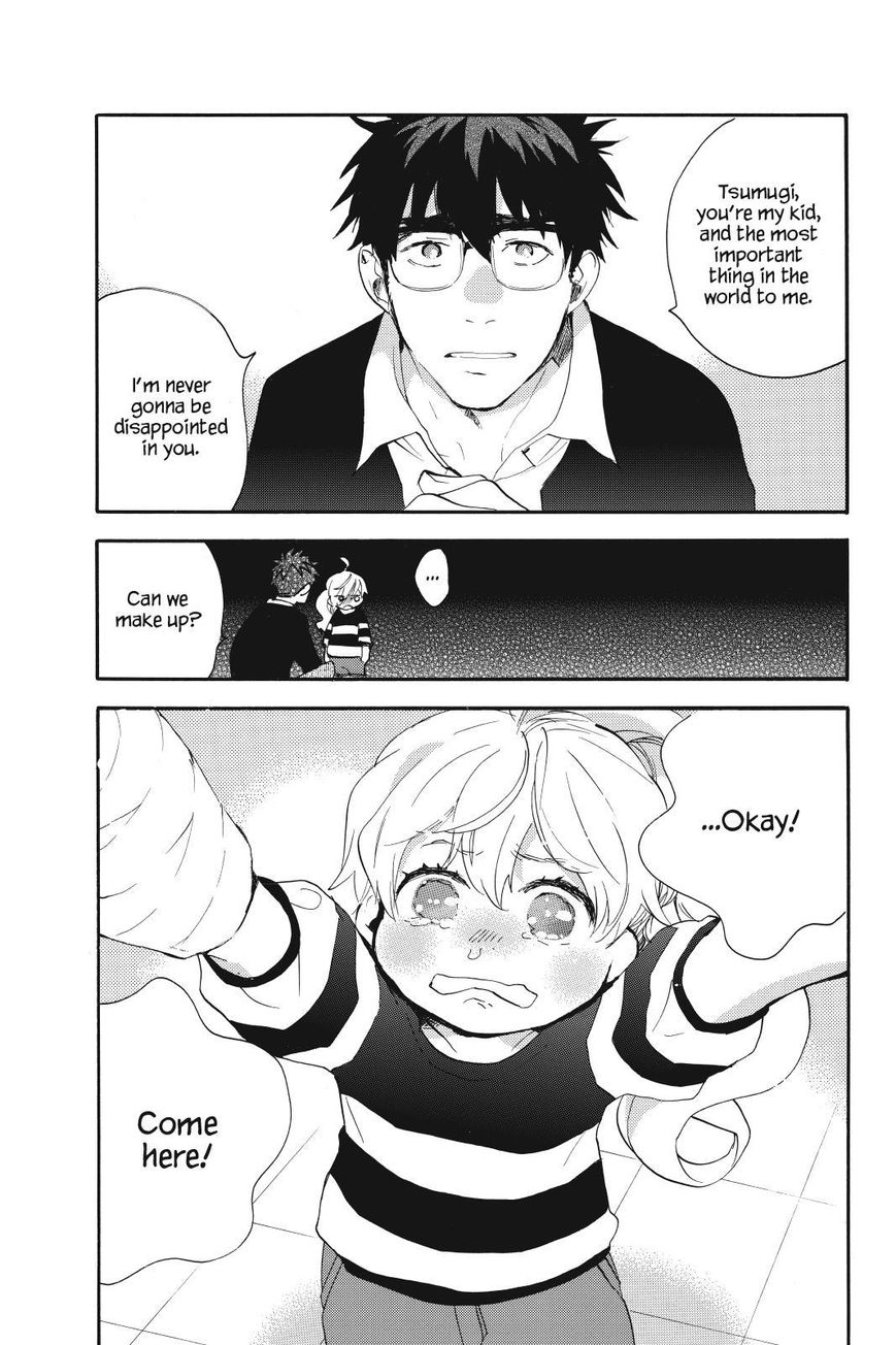 Amaama to Inazuma Chapter 25 page 27 - Chapter 25 : Warm Croquettes Under a Starry Sky