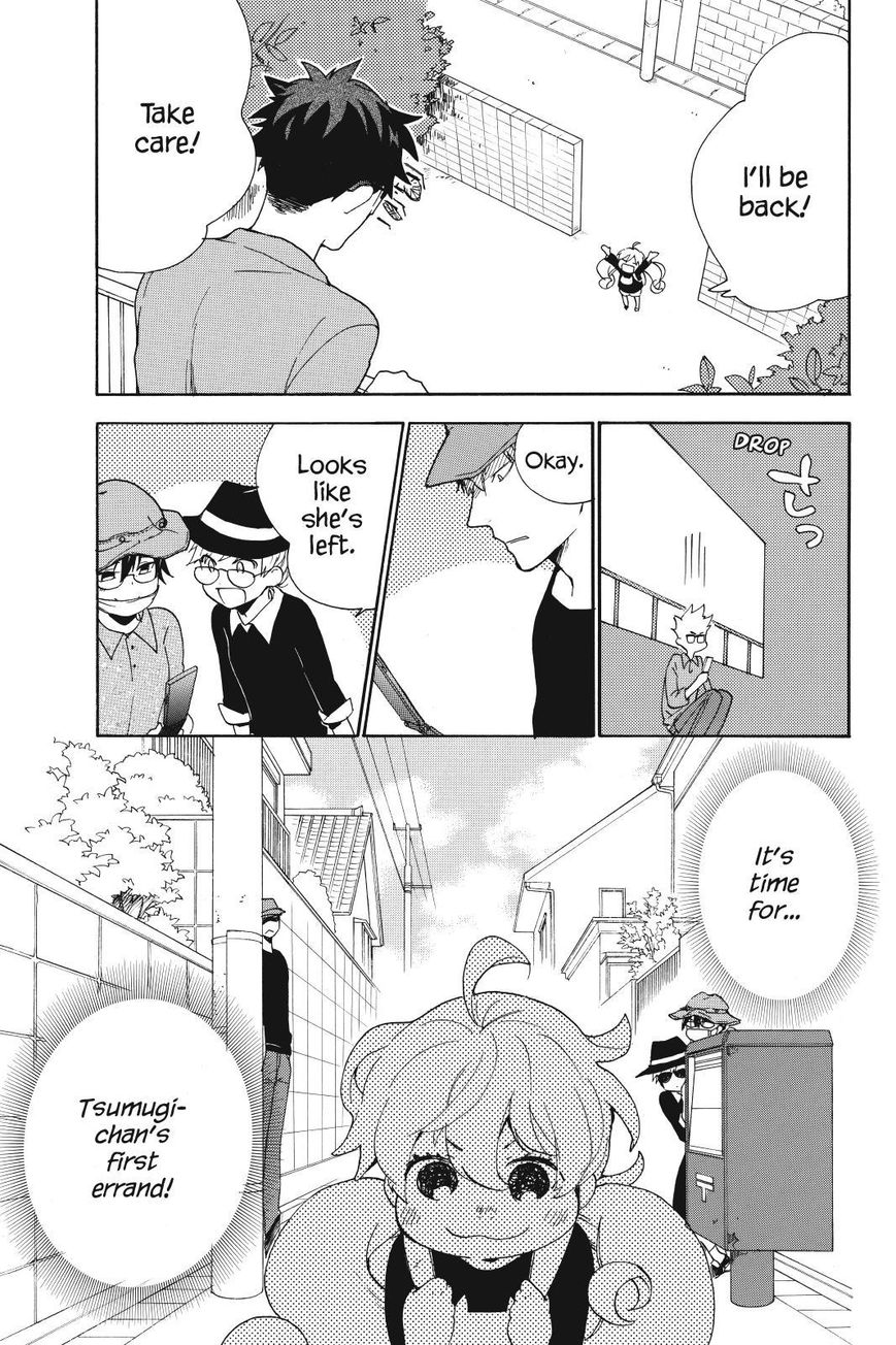 Amaama to Inazuma Chapter 25 page 3 - Chapter 25 : Warm Croquettes Under a Starry Sky