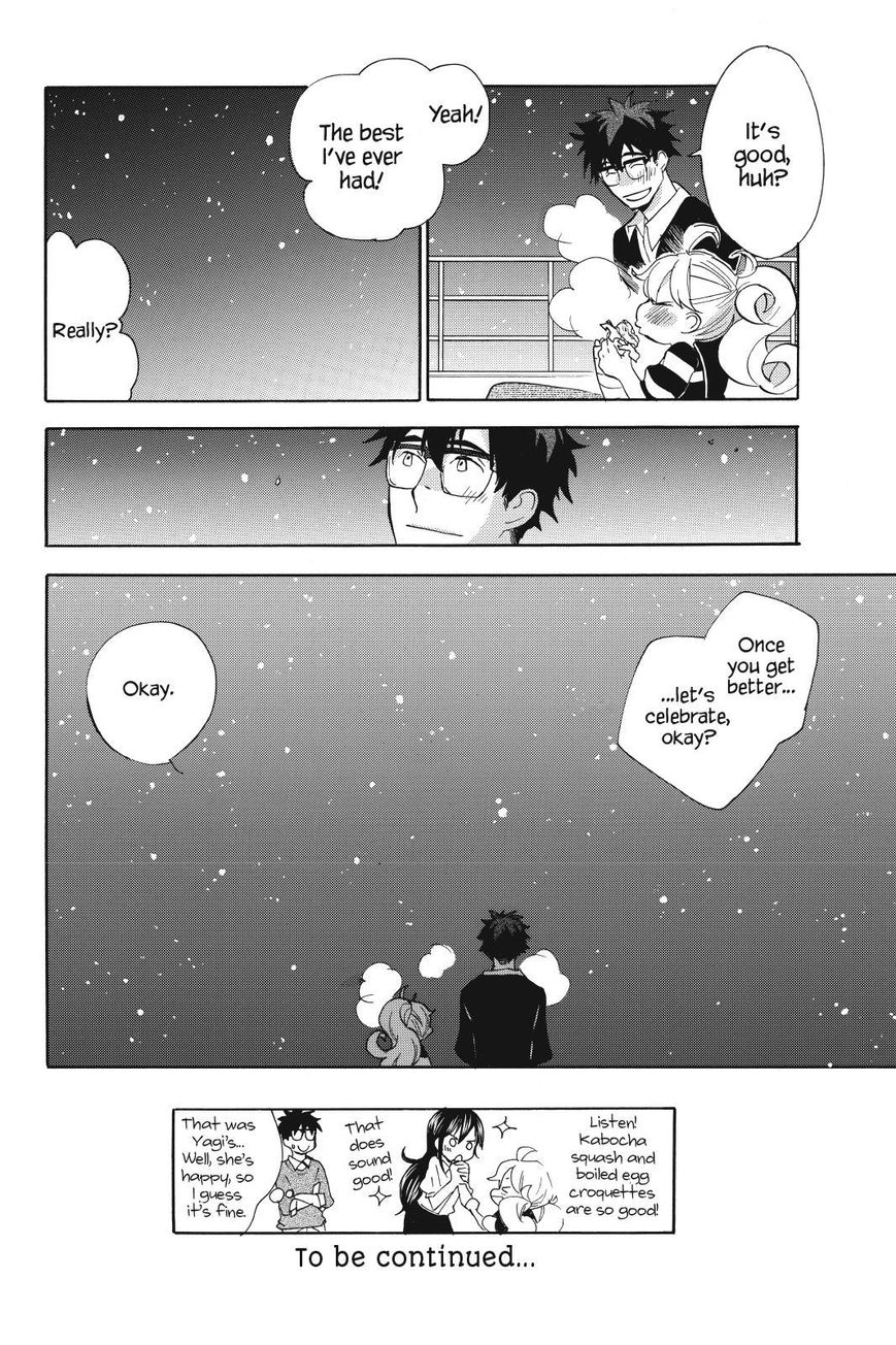 Amaama to Inazuma Chapter 25 page 32 - Chapter 25 : Warm Croquettes Under a Starry Sky