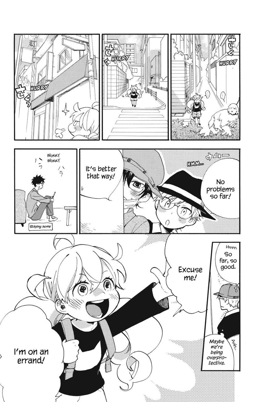 Amaama to Inazuma Chapter 25 page 4 - Chapter 25 : Warm Croquettes Under a Starry Sky