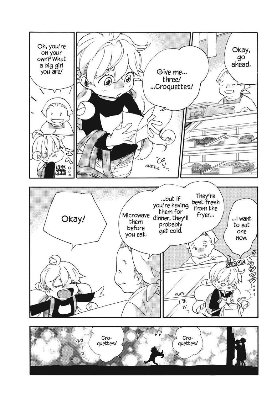 Amaama to Inazuma Chapter 25 page 5 - Chapter 25 : Warm Croquettes Under a Starry Sky