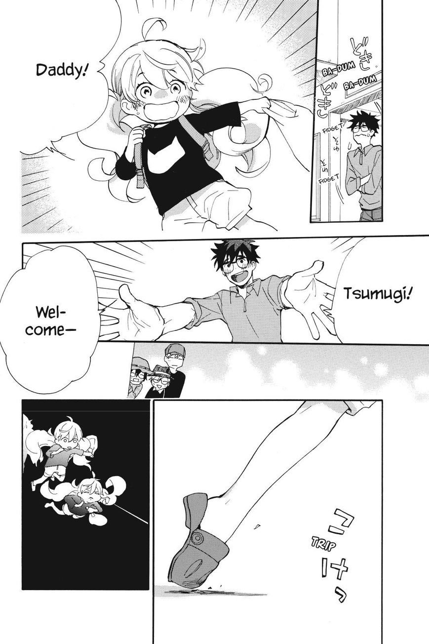 Amaama to Inazuma Chapter 25 page 6 - Chapter 25 : Warm Croquettes Under a Starry Sky
