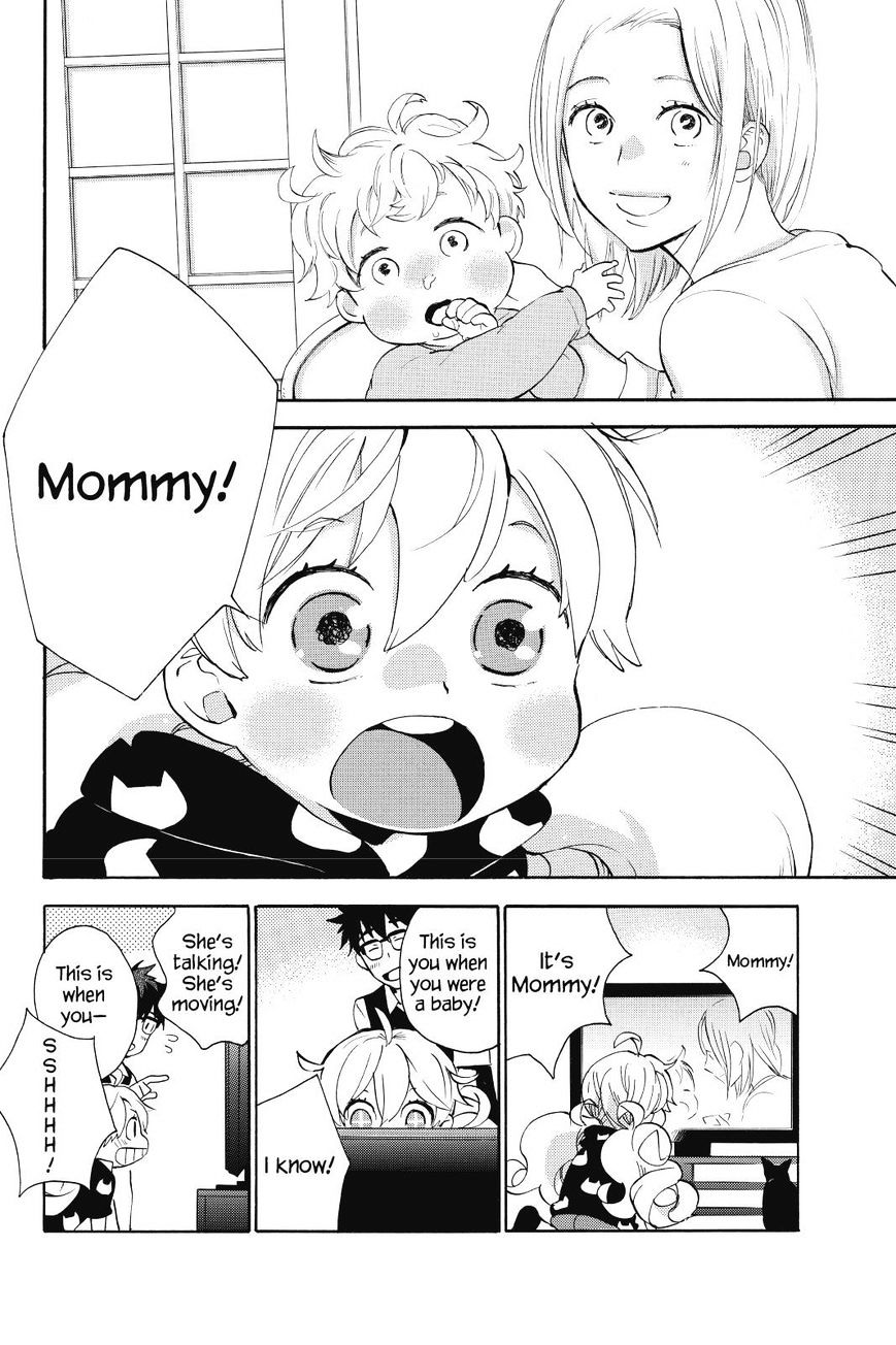 Amaama to Inazuma Chapter 26 page 16 - Chapter 26 : A Cat, Tsumugi, and Corn Soup (Fixed)