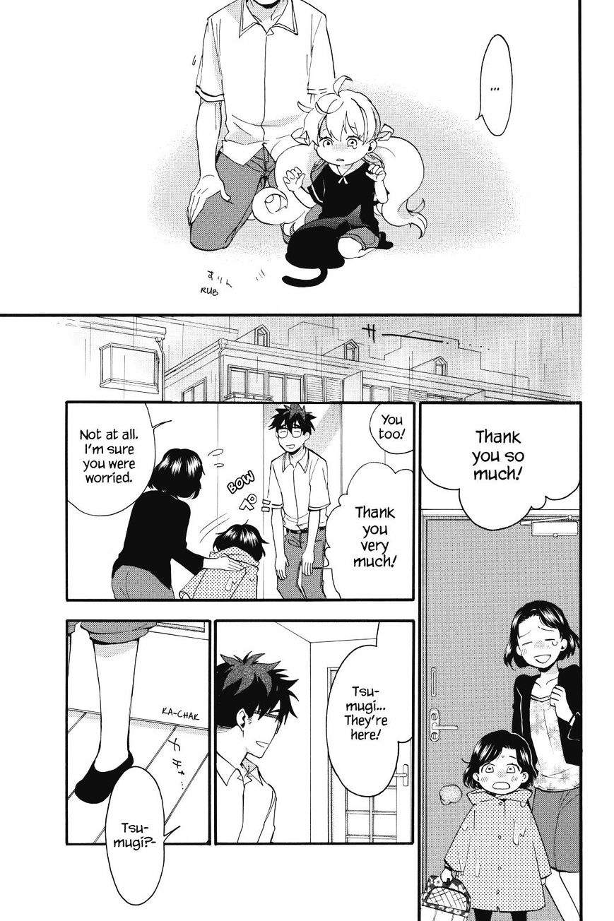 Amaama to Inazuma Chapter 26 page 23 - Chapter 26 : A Cat, Tsumugi, and Corn Soup (Fixed)