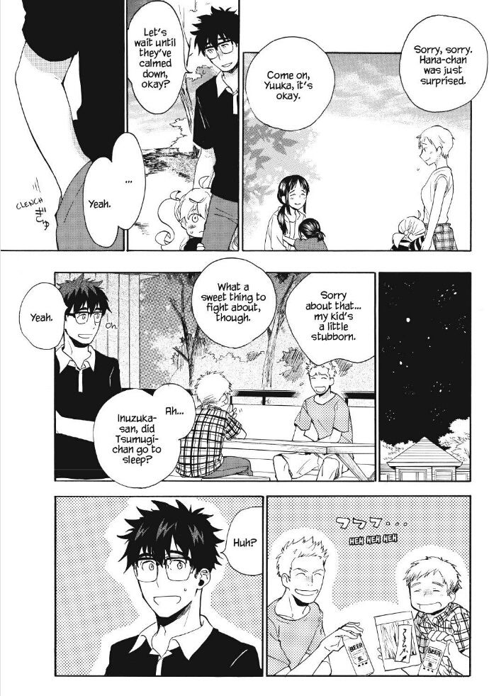 Amaama to Inazuma Chapter 27 page 16 - Chapter 27 : Camping Bread, and the Magical Girls
