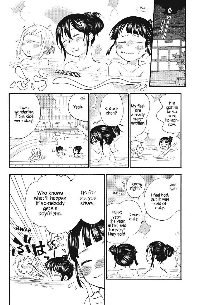 Amaama to Inazuma Chapter 27 page 17 - Chapter 27 : Camping Bread, and the Magical Girls