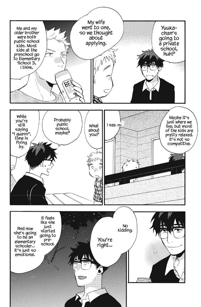 Amaama to Inazuma Chapter 27 page 19 - Chapter 27 : Camping Bread, and the Magical Girls