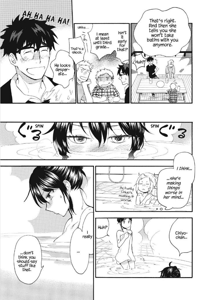Amaama to Inazuma Chapter 27 page 20 - Chapter 27 : Camping Bread, and the Magical Girls