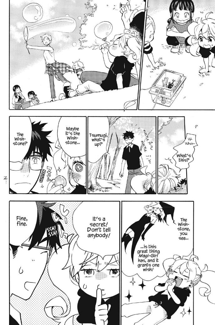 Amaama to Inazuma Chapter 27 page 9 - Chapter 27 : Camping Bread, and the Magical Girls