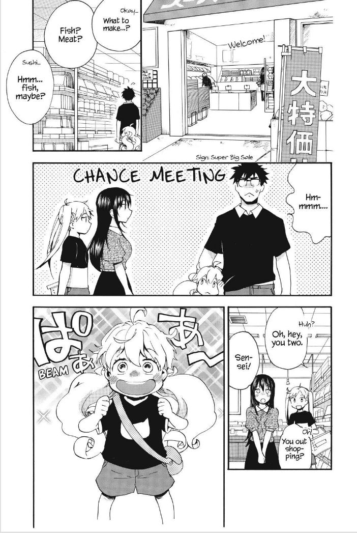 Amaama to Inazuma Chapter 28 page 13 - Chapter 28 : Uncle & Sanma
