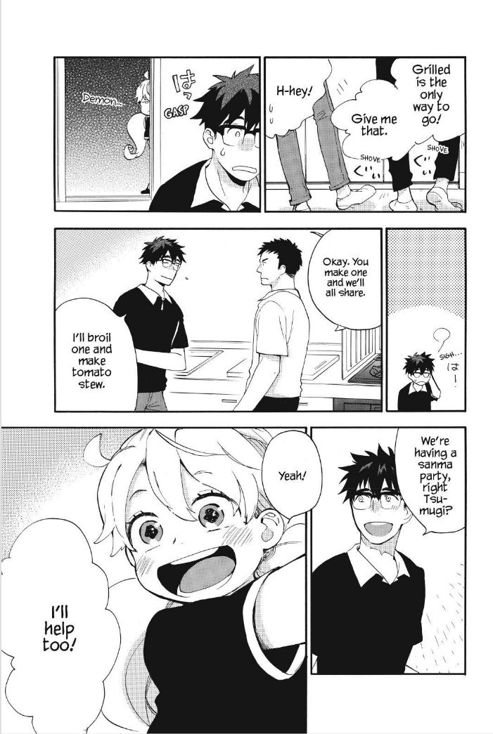 Amaama to Inazuma Chapter 28 page 19 - Chapter 28 : Uncle & Sanma
