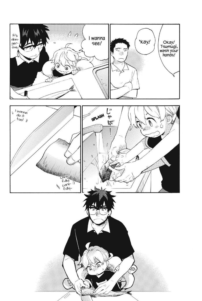 Amaama to Inazuma Chapter 28 page 20 - Chapter 28 : Uncle & Sanma