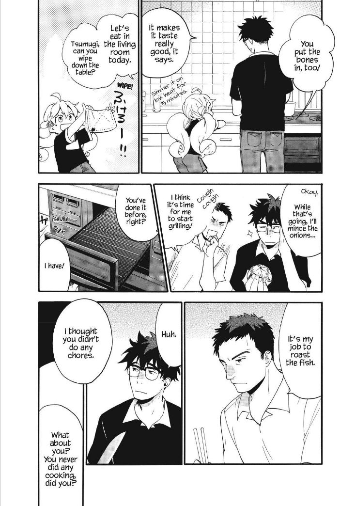 Amaama to Inazuma Chapter 28 page 23 - Chapter 28 : Uncle & Sanma