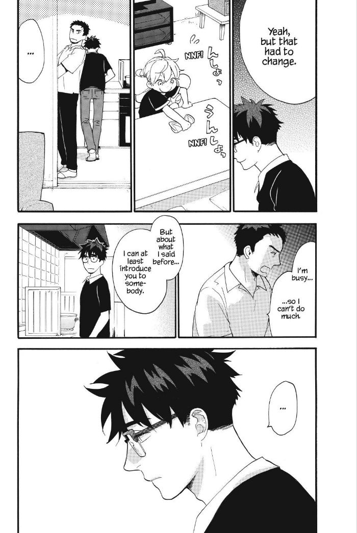 Amaama to Inazuma Chapter 28 page 24 - Chapter 28 : Uncle & Sanma