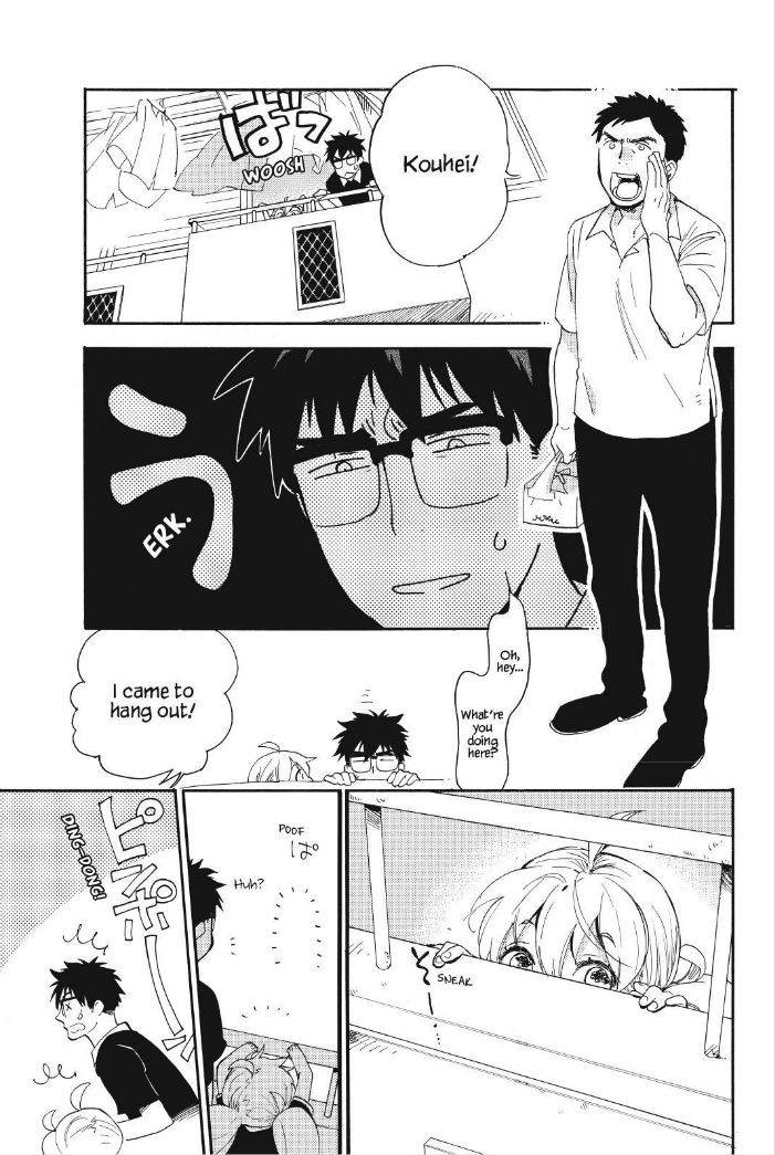 Amaama to Inazuma Chapter 28 page 3 - Chapter 28 : Uncle & Sanma