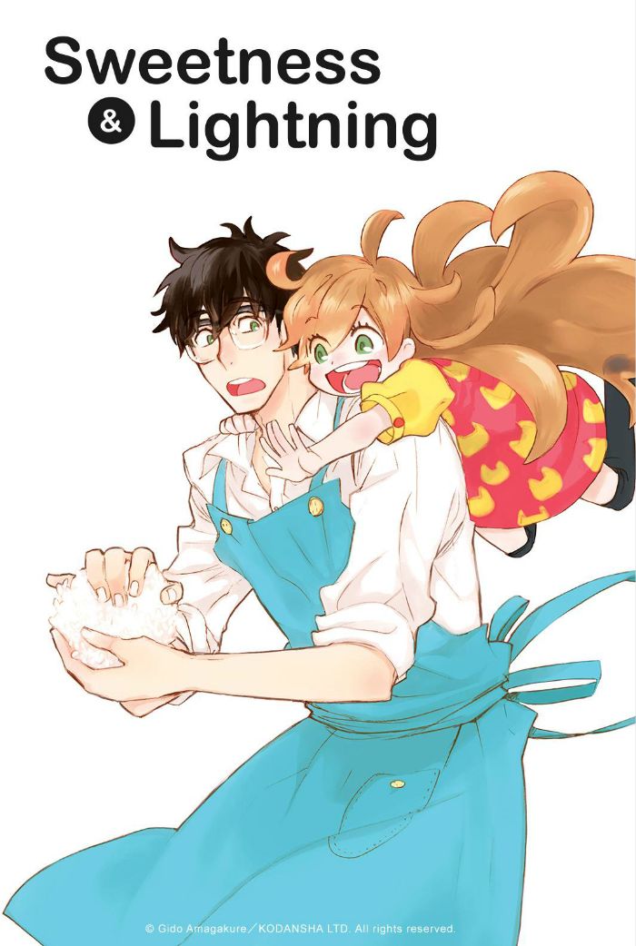 Amaama to Inazuma Chapter 29 page 1 - Chapter 29 : Rice Balls and a School Trip