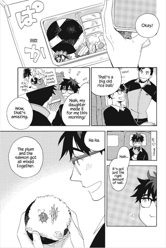 Amaama to Inazuma Chapter 29 page 10 - Chapter 29 : Rice Balls and a School Trip