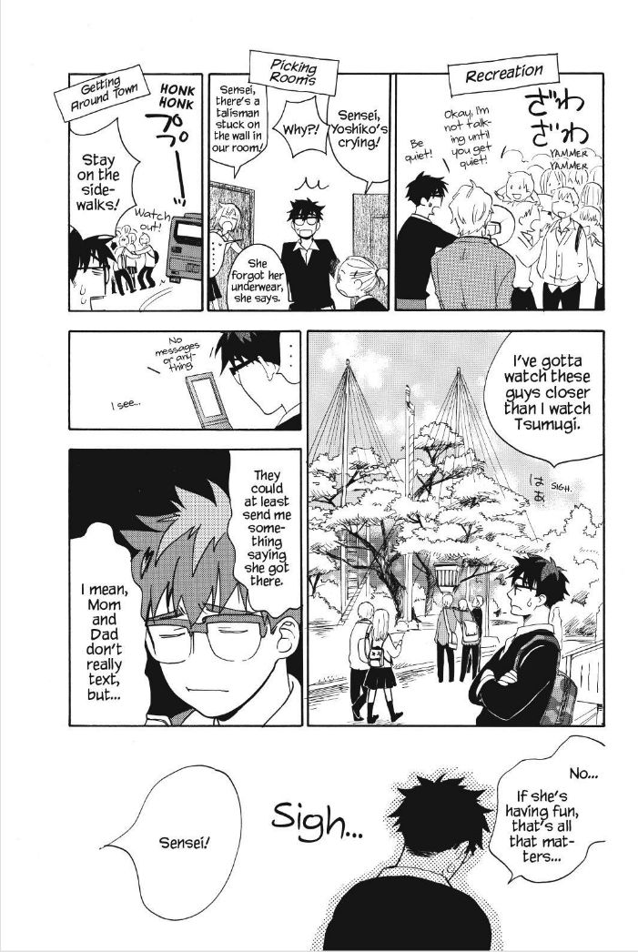 Amaama to Inazuma Chapter 29 page 12 - Chapter 29 : Rice Balls and a School Trip