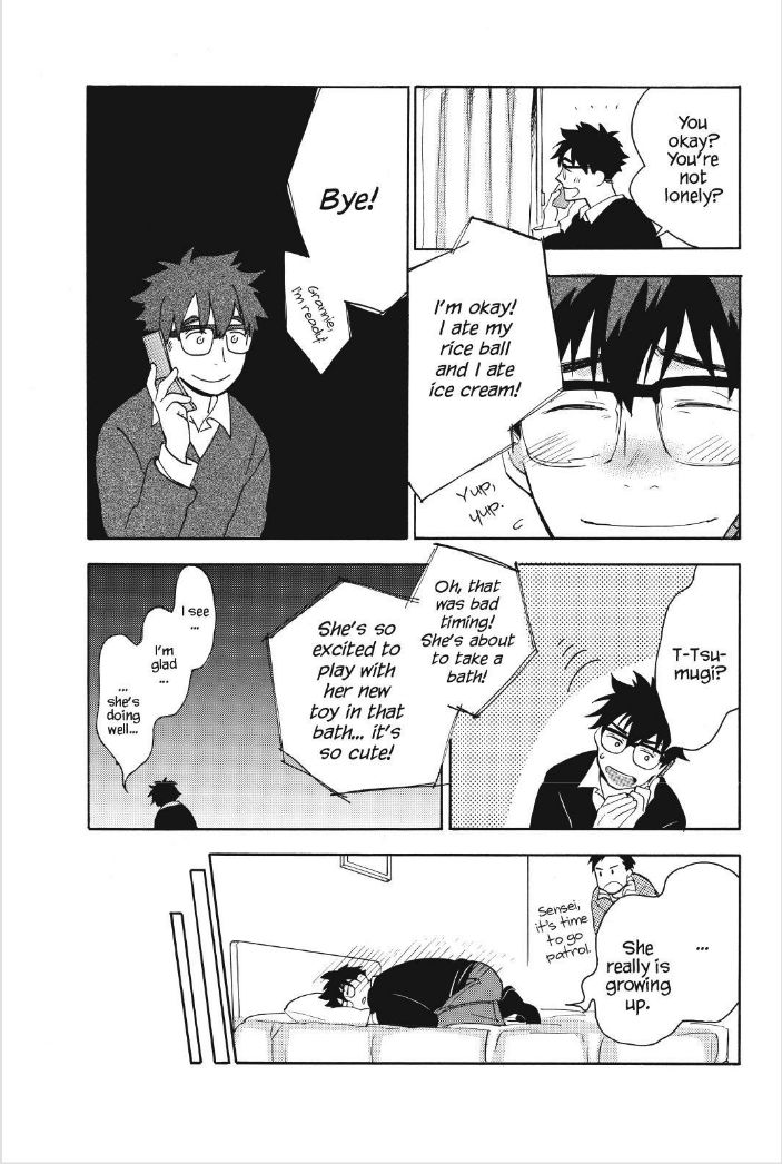 Amaama to Inazuma Chapter 29 page 14 - Chapter 29 : Rice Balls and a School Trip