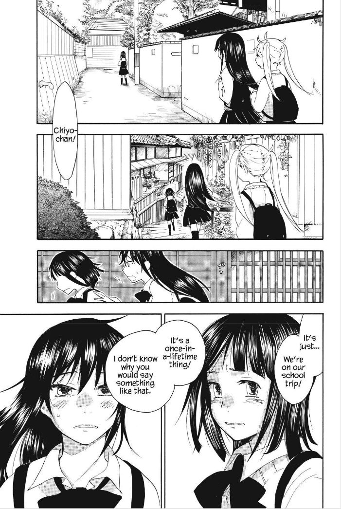 Amaama to Inazuma Chapter 29 page 18 - Chapter 29 : Rice Balls and a School Trip