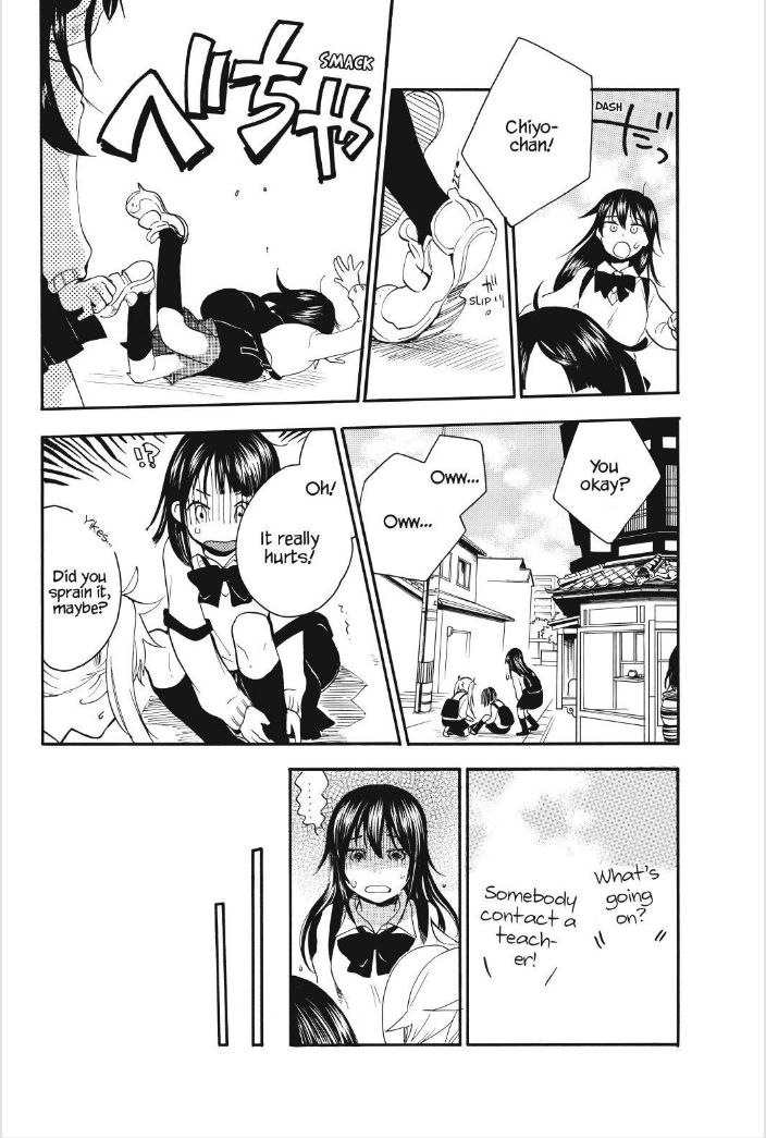 Amaama to Inazuma Chapter 29 page 19 - Chapter 29 : Rice Balls and a School Trip