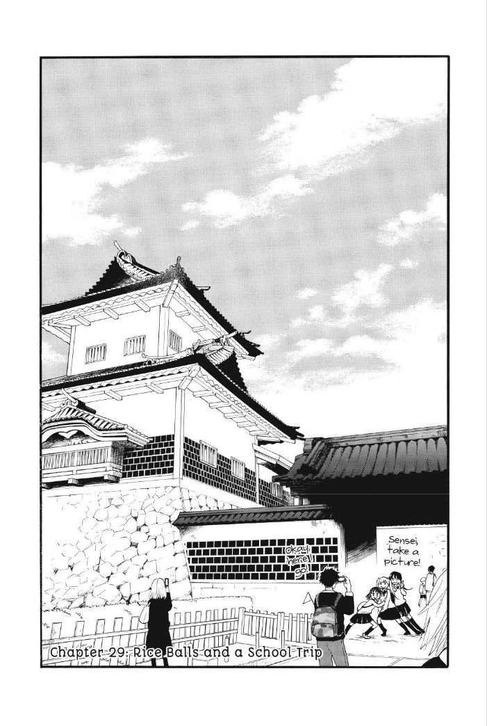 Amaama to Inazuma Chapter 29 page 2 - Chapter 29 : Rice Balls and a School Trip