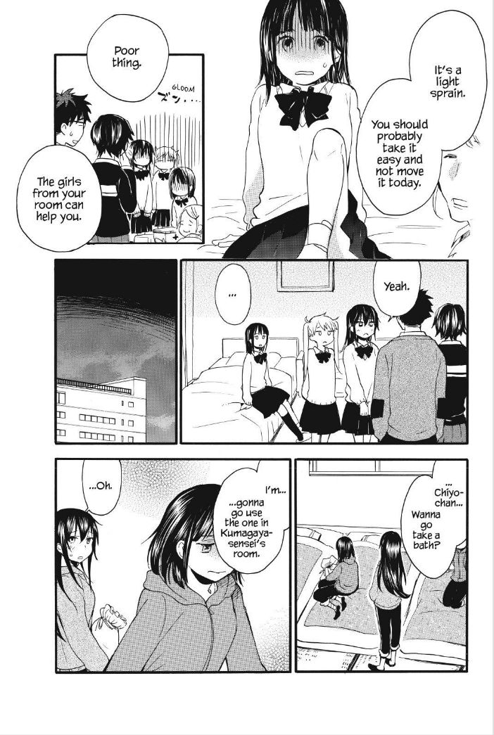 Amaama to Inazuma Chapter 29 page 20 - Chapter 29 : Rice Balls and a School Trip