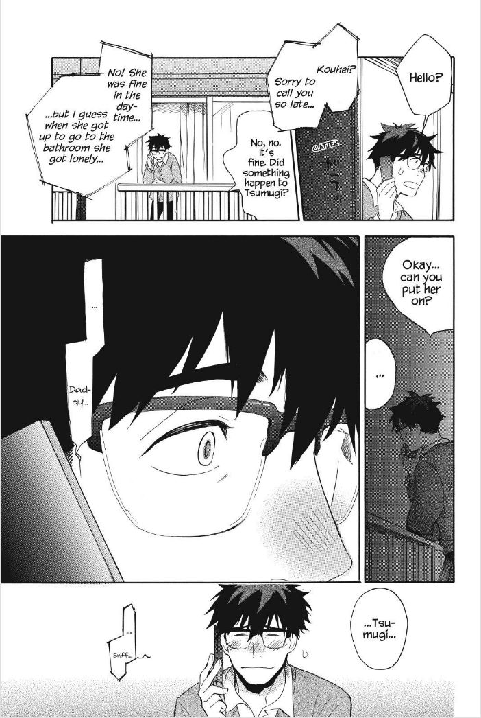 Amaama to Inazuma Chapter 29 page 28 - Chapter 29 : Rice Balls and a School Trip