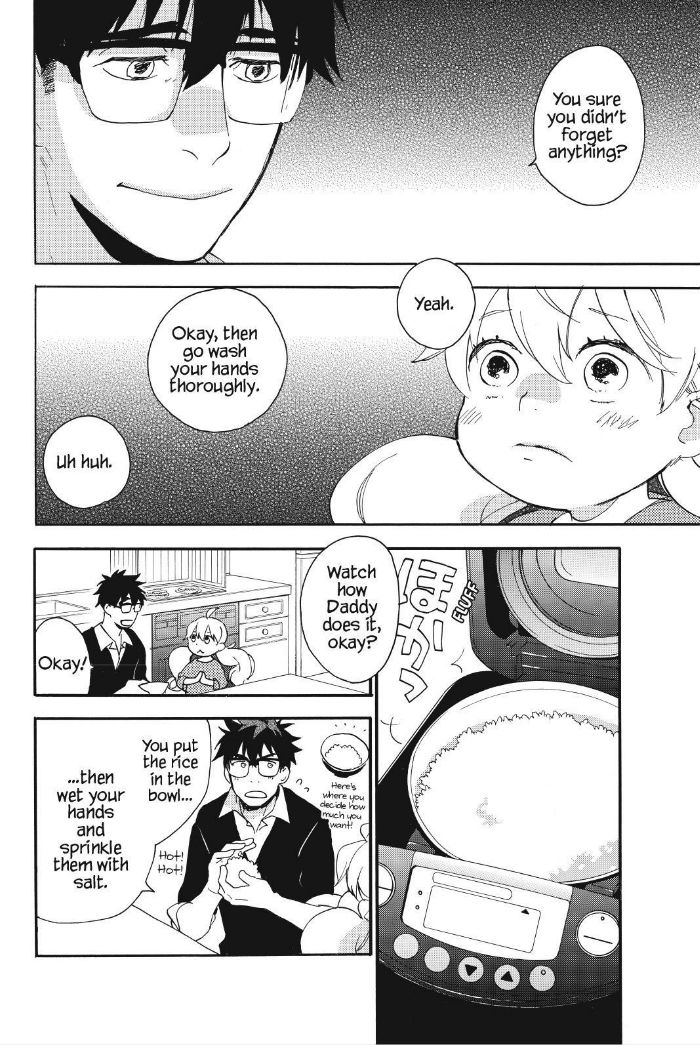 Amaama to Inazuma Chapter 29 page 3 - Chapter 29 : Rice Balls and a School Trip