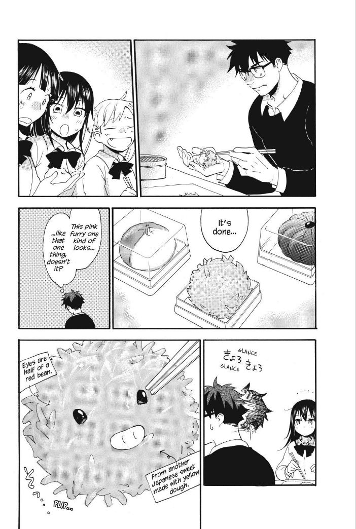 Amaama to Inazuma Chapter 29 page 31 - Chapter 29 : Rice Balls and a School Trip