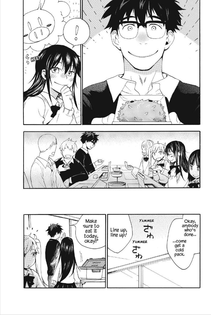 Amaama to Inazuma Chapter 29 page 32 - Chapter 29 : Rice Balls and a School Trip