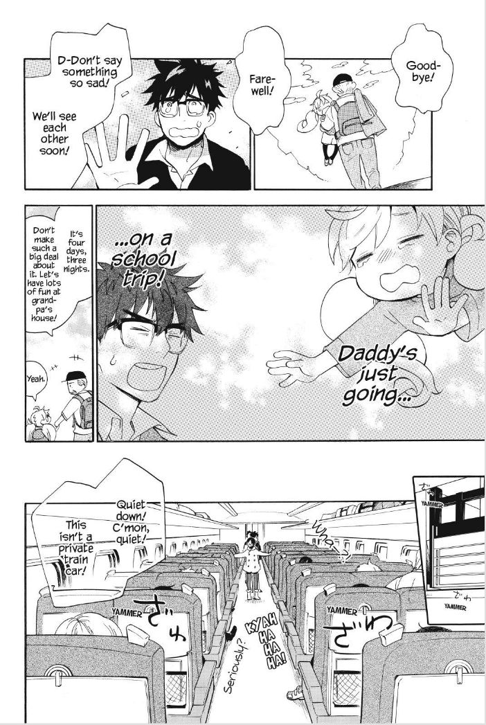 Amaama to Inazuma Chapter 29 page 7 - Chapter 29 : Rice Balls and a School Trip