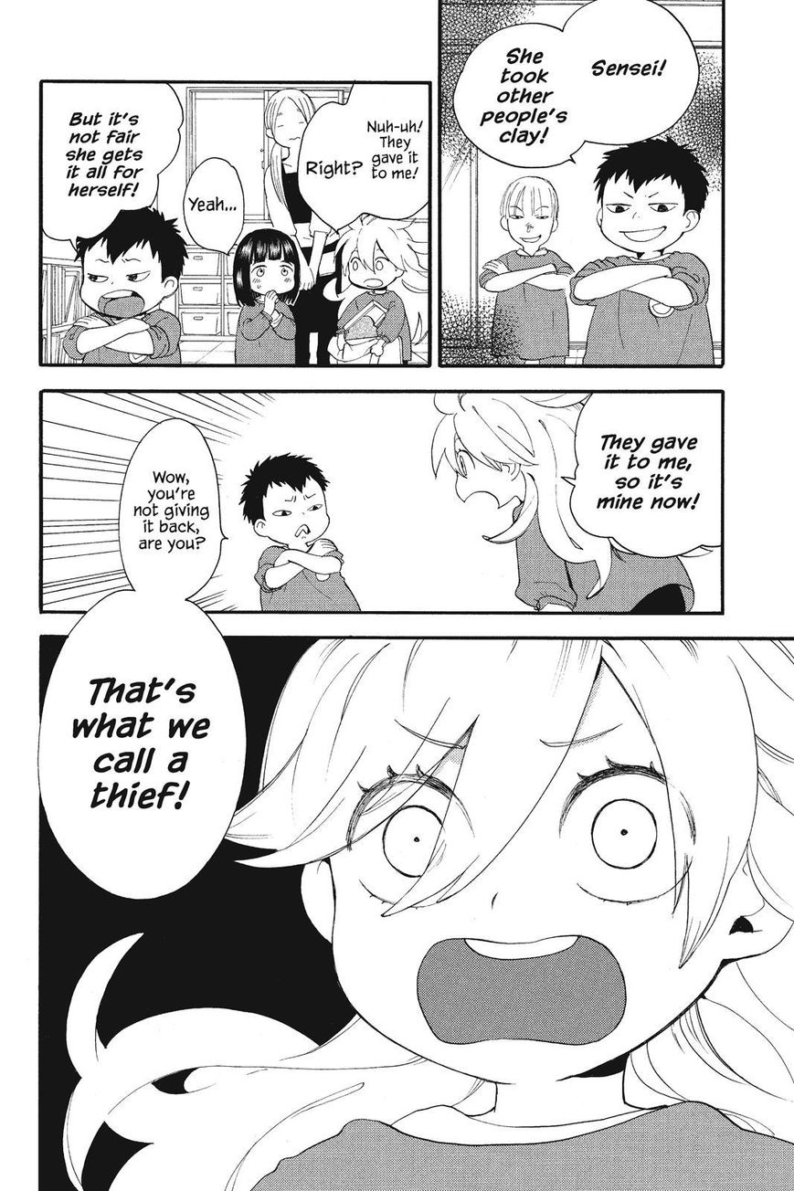 Amaama to Inazuma Chapter 3 page 10 - Chapter 3 : Tsumugi and the Long-Awaited Salisbury Steak