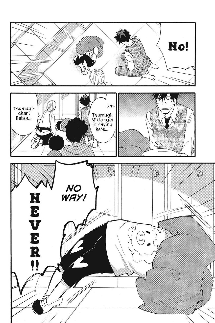 Amaama to Inazuma Chapter 3 page 14 - Chapter 3 : Tsumugi and the Long-Awaited Salisbury Steak