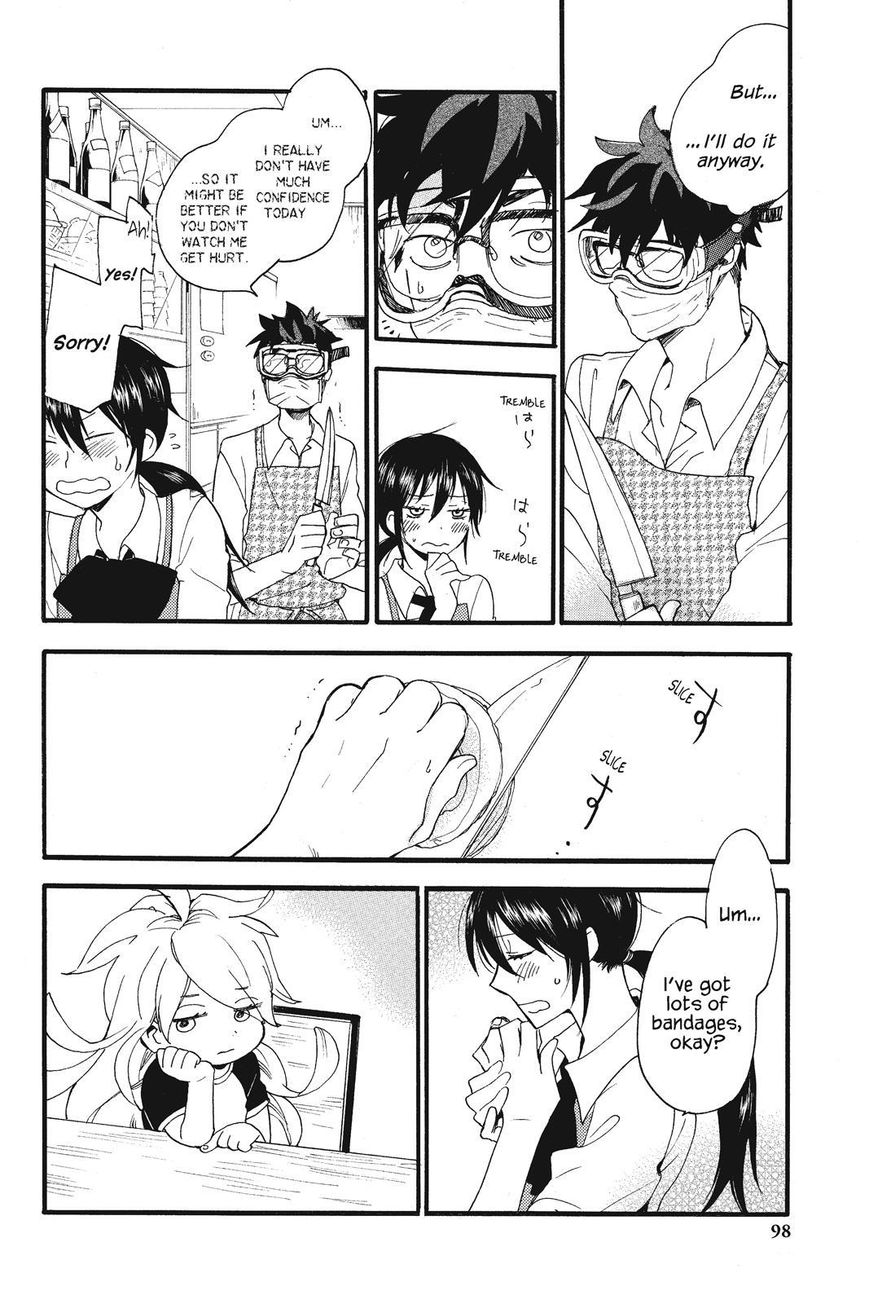 Amaama to Inazuma Chapter 3 page 20 - Chapter 3 : Tsumugi and the Long-Awaited Salisbury Steak