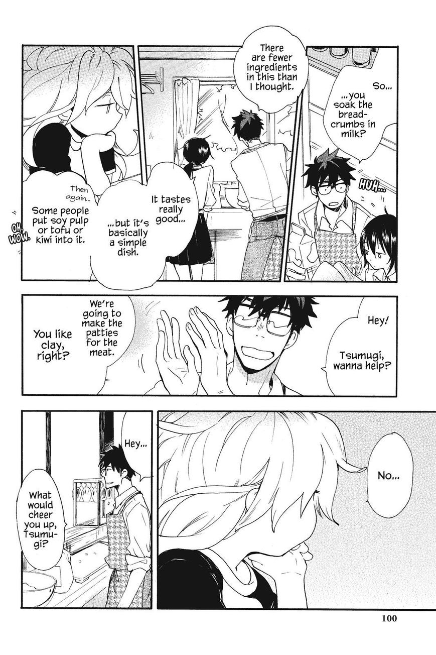 Amaama to Inazuma Chapter 3 page 22 - Chapter 3 : Tsumugi and the Long-Awaited Salisbury Steak