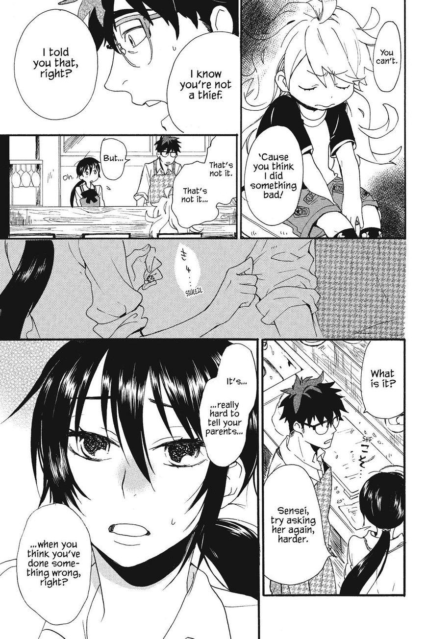 Amaama to Inazuma Chapter 3 page 23 - Chapter 3 : Tsumugi and the Long-Awaited Salisbury Steak