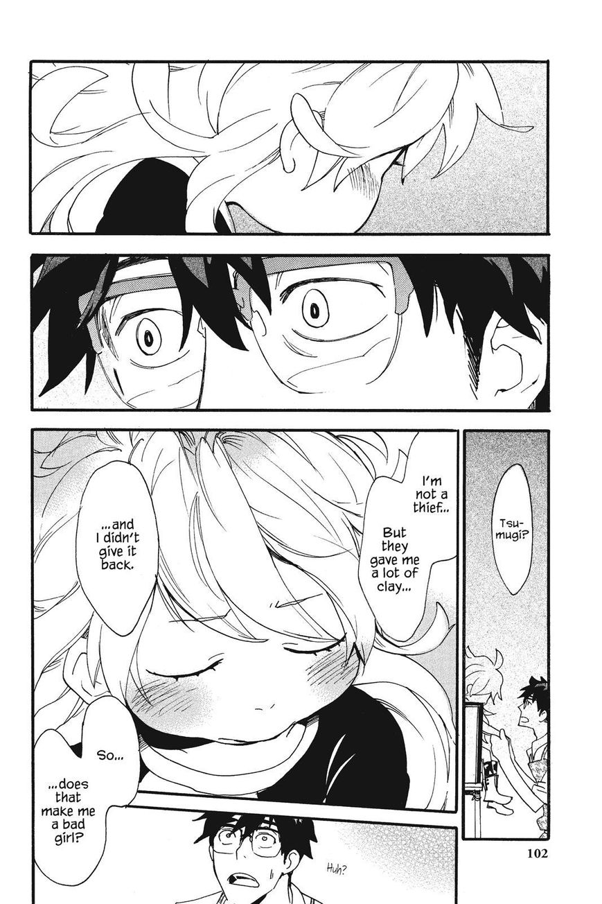 Amaama to Inazuma Chapter 3 page 24 - Chapter 3 : Tsumugi and the Long-Awaited Salisbury Steak