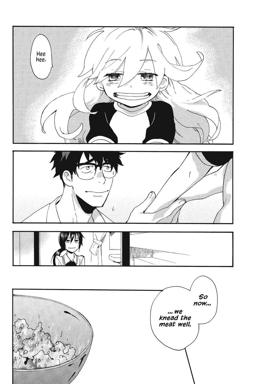 Amaama to Inazuma Chapter 3 page 26 - Chapter 3 : Tsumugi and the Long-Awaited Salisbury Steak
