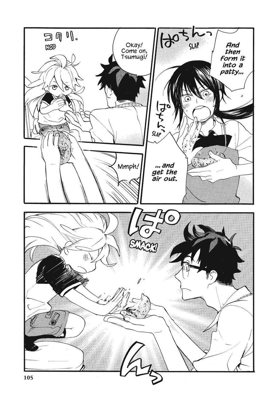 Amaama to Inazuma Chapter 3 page 27 - Chapter 3 : Tsumugi and the Long-Awaited Salisbury Steak
