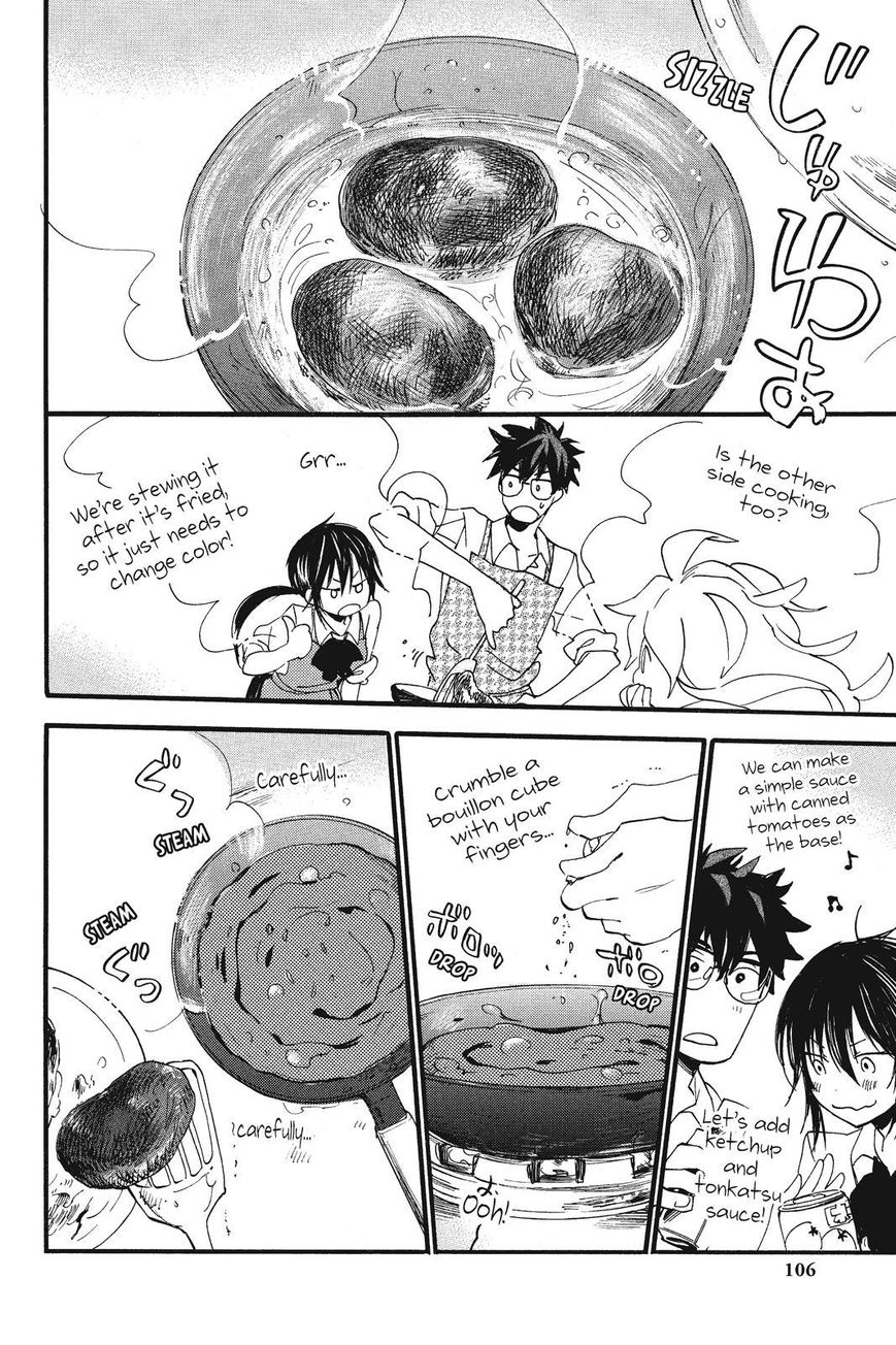 Amaama to Inazuma Chapter 3 page 28 - Chapter 3 : Tsumugi and the Long-Awaited Salisbury Steak