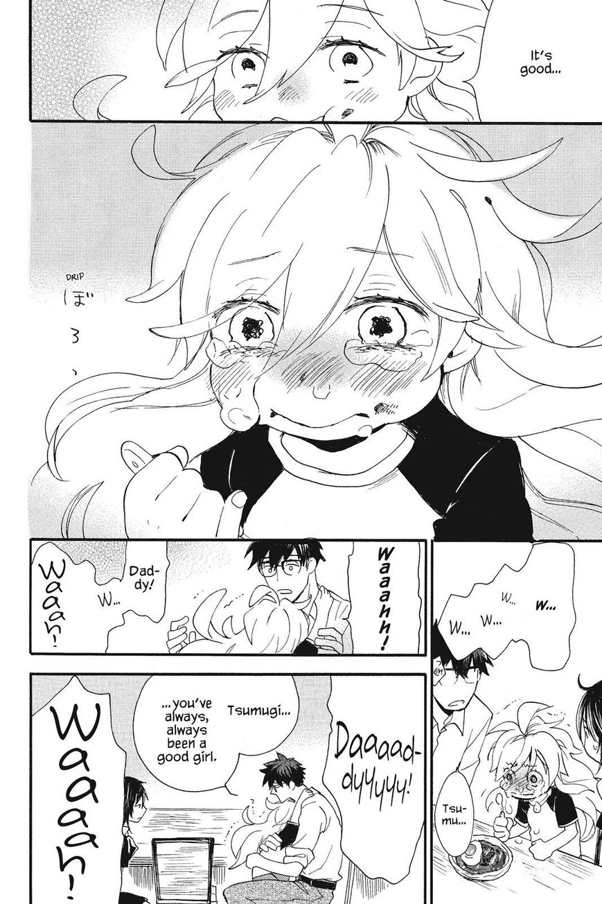 Amaama to Inazuma Chapter 3 page 30 - Chapter 3 : Tsumugi and the Long-Awaited Salisbury Steak