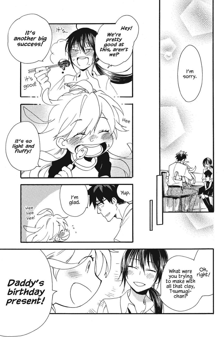 Amaama to Inazuma Chapter 3 page 31 - Chapter 3 : Tsumugi and the Long-Awaited Salisbury Steak