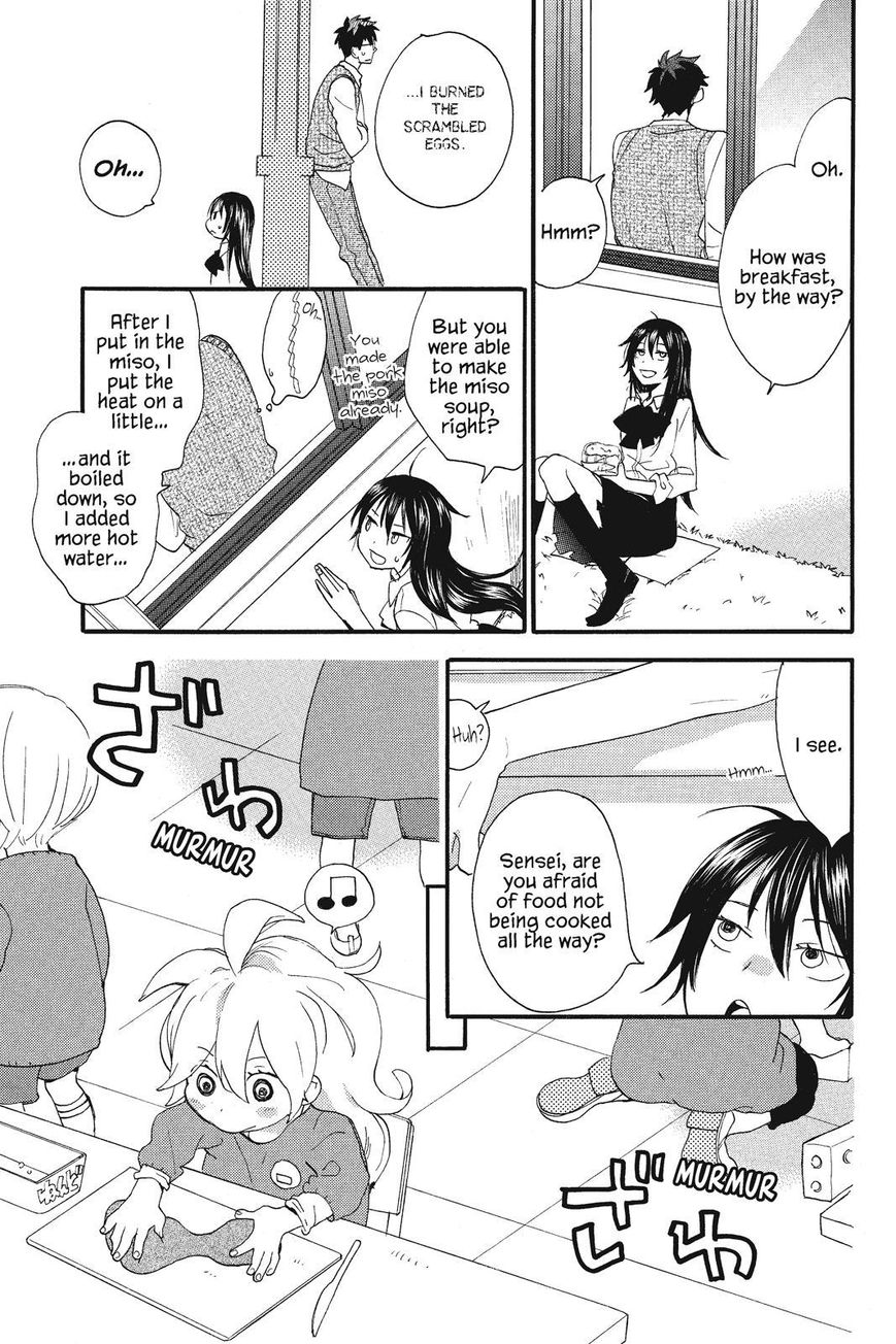 Amaama to Inazuma Chapter 3 page 7 - Chapter 3 : Tsumugi and the Long-Awaited Salisbury Steak