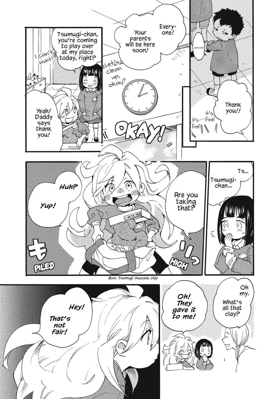 Amaama to Inazuma Chapter 3 page 9 - Chapter 3 : Tsumugi and the Long-Awaited Salisbury Steak