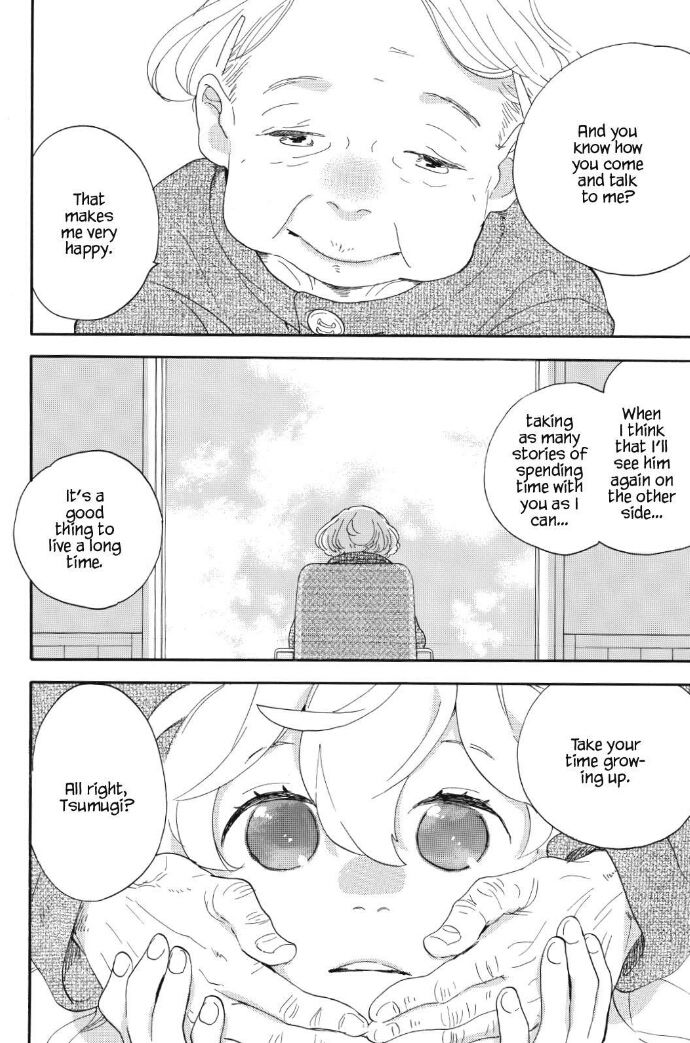 Amaama to Inazuma Chapter 30 page 17 - Chapter 30 : Welcome Home and Chicken Cream Stew