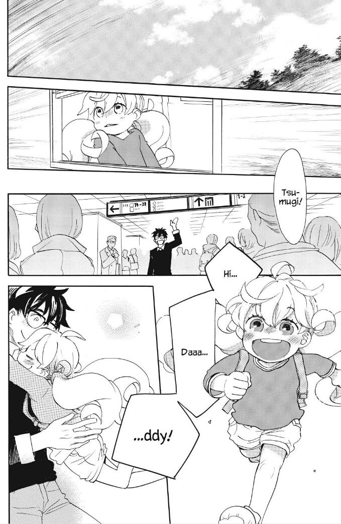 Amaama to Inazuma Chapter 30 page 21 - Chapter 30 : Welcome Home and Chicken Cream Stew