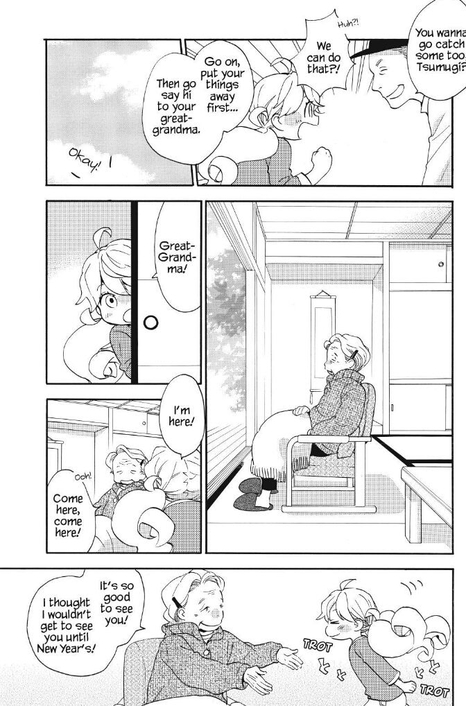 Amaama to Inazuma Chapter 30 page 4 - Chapter 30 : Welcome Home and Chicken Cream Stew