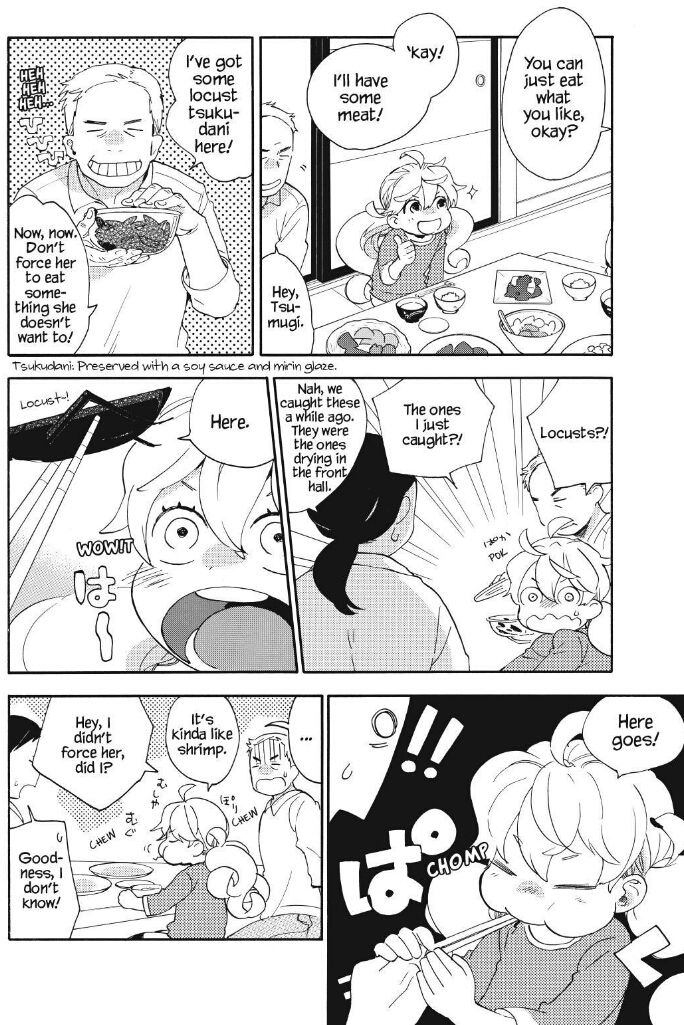 Amaama to Inazuma Chapter 30 page 7 - Chapter 30 : Welcome Home and Chicken Cream Stew